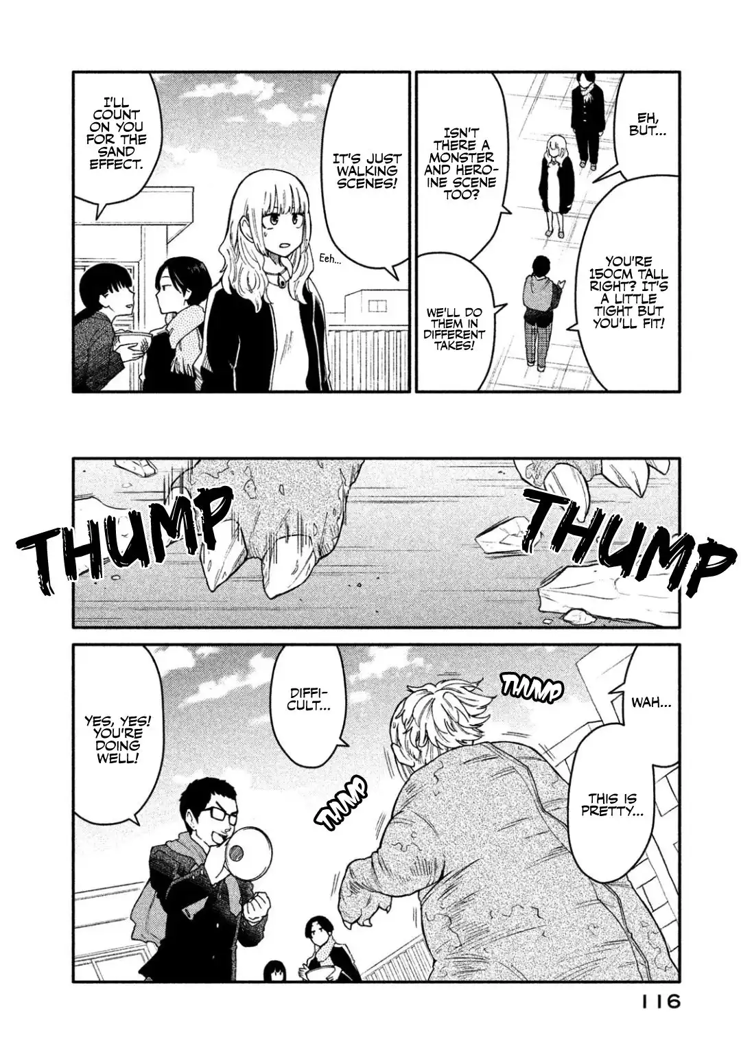 Oogami-san, Dadamore Desu Chapter 31 22